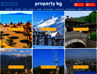 property.bg screenshot