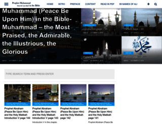prophetmuhammadinthebible.com screenshot