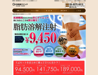 prophetmuhammed.org screenshot