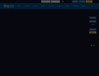 proplaintiff.com screenshot