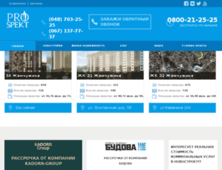 prospekt.estate screenshot
