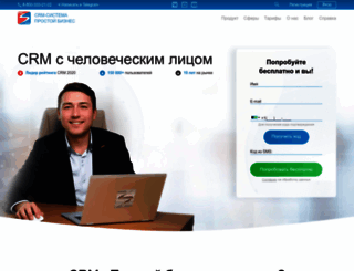 prostoy.ru screenshot