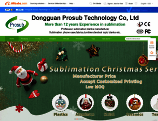 prosub.en.alibaba.com screenshot