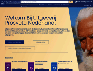 prosveta.nl screenshot