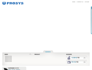 prosyskorea.com screenshot