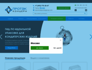 protekgroup.com screenshot