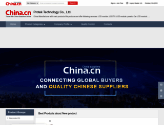 protektc.en.china.cn screenshot