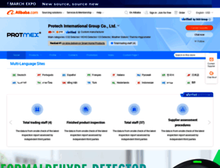 protmex-instruments.en.alibaba.com screenshot