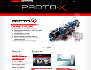 proto-x.net screenshot