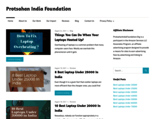protsahanindiafoundation.org screenshot