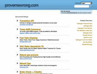 provemewrong.com screenshot