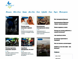 proverka-bileta.ru screenshot