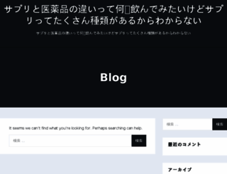 provokator.net screenshot