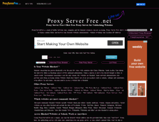 proxyserverfree.net screenshot