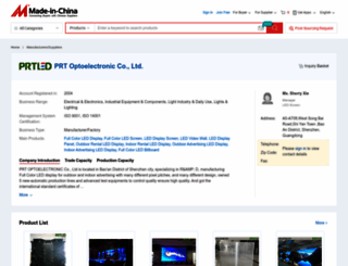 prt-led.en.made-in-china.com screenshot
