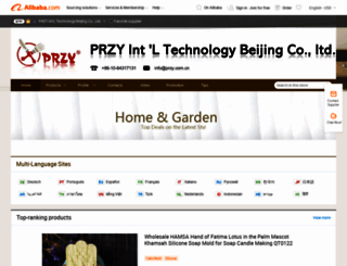 przy.en.alibaba.com screenshot