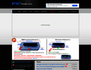 ps3break.com screenshot