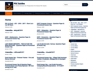 pscguides.com screenshot