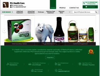 pshealthcare.co.in screenshot
