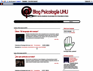 psicologiauhu.blogspot.com.es screenshot