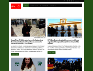 psoedehuelva.es screenshot