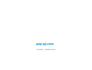 psp-pj.com screenshot