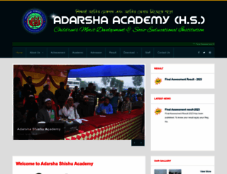 psradarshaacademy.com screenshot