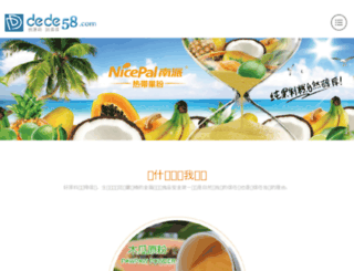 pssimply.com screenshot