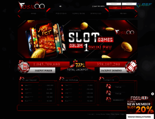 psstreetbar.com screenshot