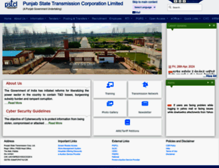 pstcl.org screenshot