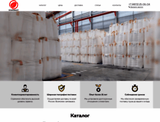 pstirol.ru screenshot