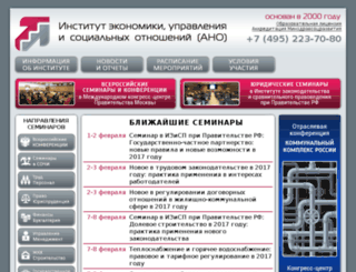 psv.yurclub.ru screenshot