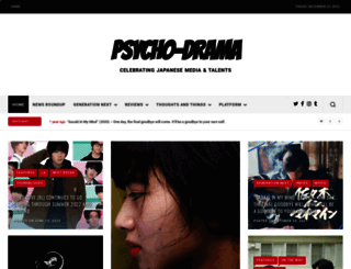 psycho-drama.com screenshot