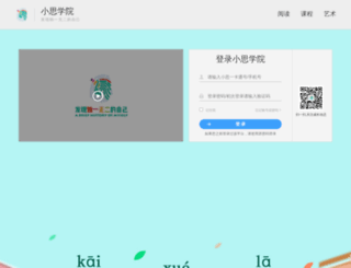 psyread.com screenshot