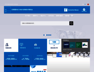 ptc-asia.com screenshot