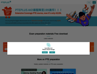 pteplus.com.au screenshot