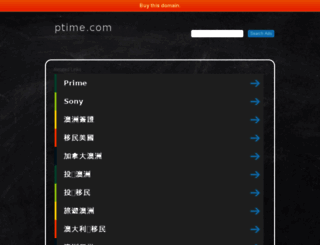 ptime.com screenshot