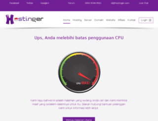 ptmrice.com screenshot