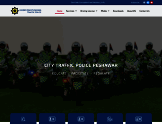 ptpkp.gov.pk screenshot