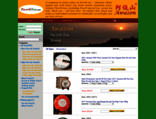 pu-erhtea.com screenshot