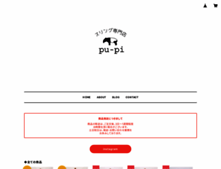 pu-pi.com screenshot