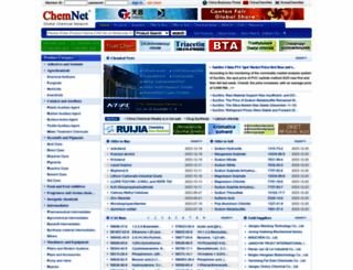 pu.chemnet.com screenshot