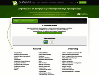 publees.com screenshot
