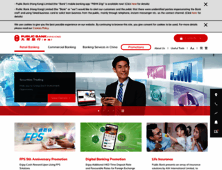 publicbank.com.hk screenshot