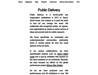 publicdelivery.org screenshot