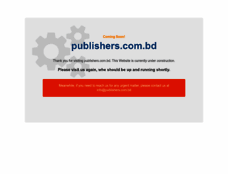 publishers.com.bd screenshot
