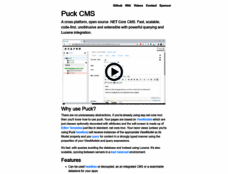 puckcms.com screenshot