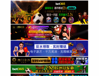 puerchaw.com screenshot