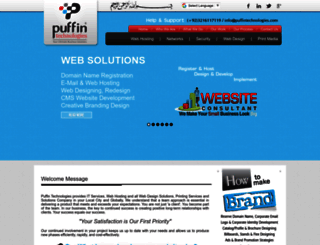 puffintechnologies.com screenshot