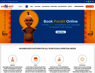 pujanpujari.com screenshot